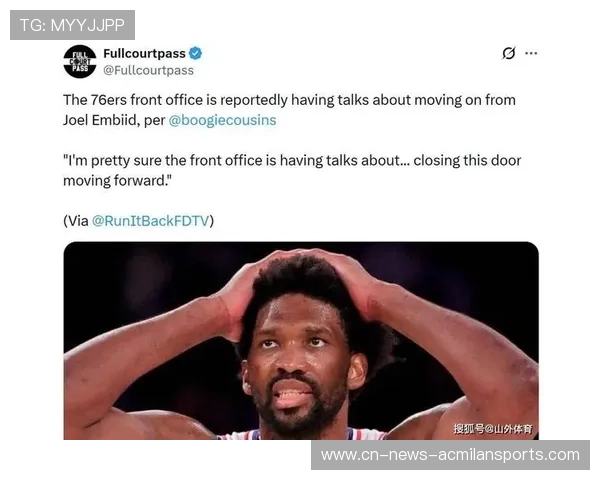 76人队强势复苏，冲击东部冠军宝座，76人just don