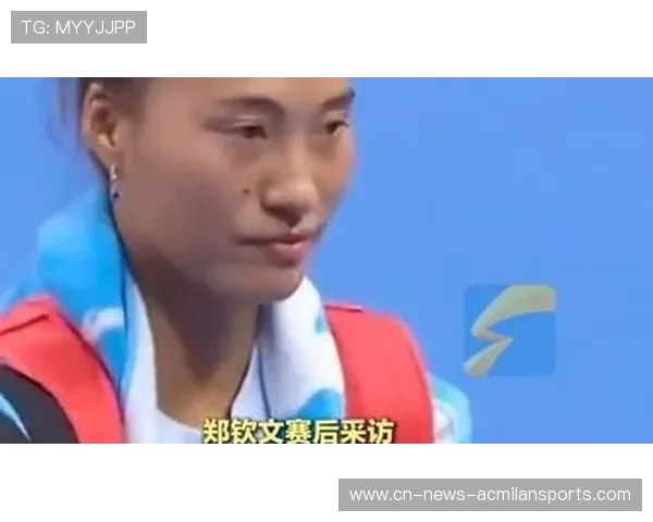 热搜榜首：郑钦文退赛话题登顶，网友热议焦点揭秘