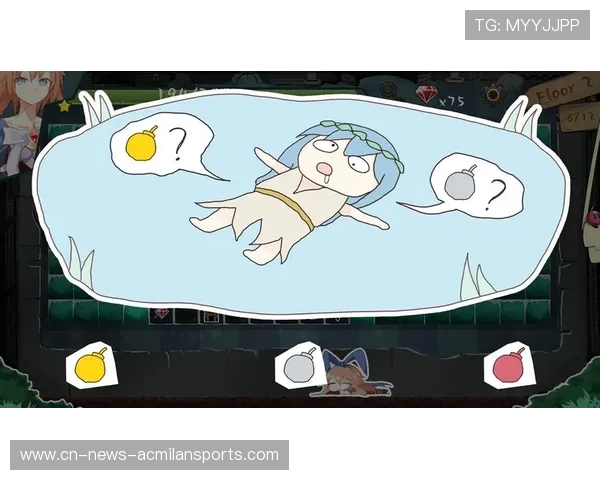 联盟调查启动：某场比赛疑似操控引关注