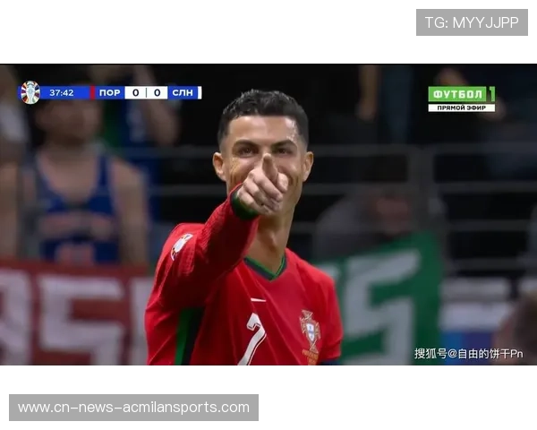 C罗：被嘘是队友的保护罩，我只是尽力进球