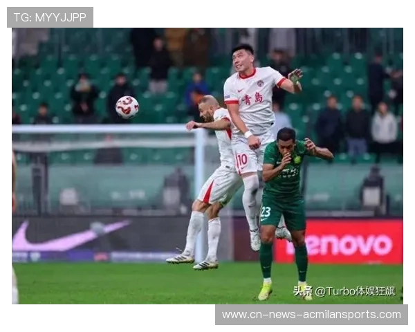 海牛保级牵动国安:国足风云再起,足球激情涌动