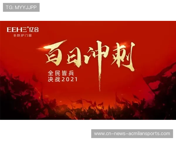 火箭再现全民皆兵:科技赋能,国家崛起的时代传奇