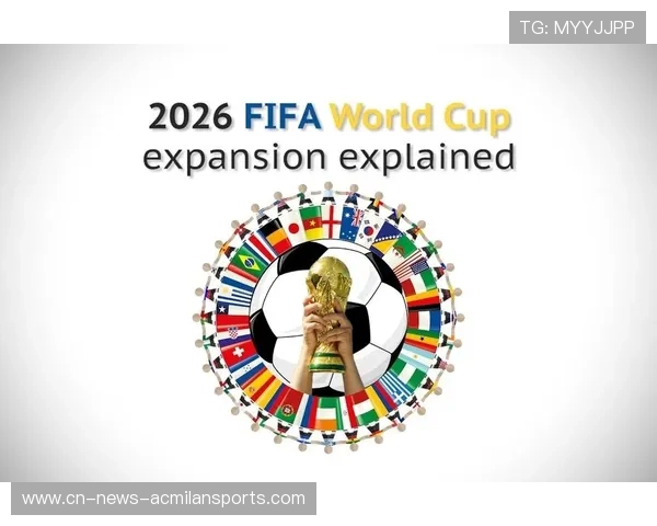 南美杯与世界杯赛程重叠，多国队备战计划被迫重排