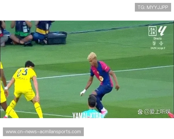 亚马尔禁区内完成射门