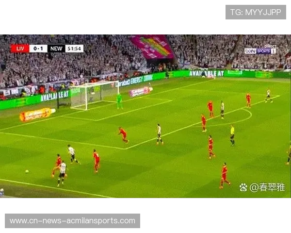 利物浦前场回撤协防