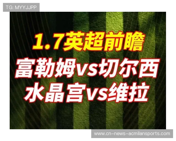 桑德兰球员触球率过低？富勒姆轻松控场？