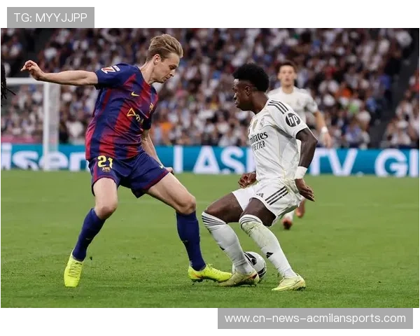 皇马在联赛中占据领先地位