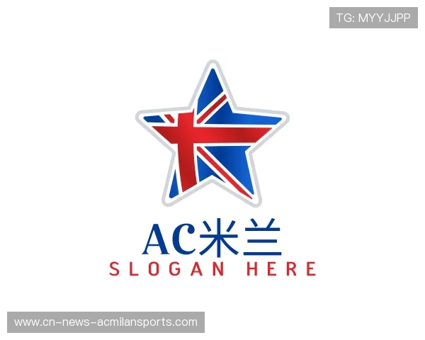 知道AC米兰中国官网